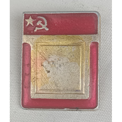 Знак СССР Баскетбол